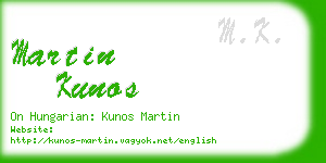 martin kunos business card